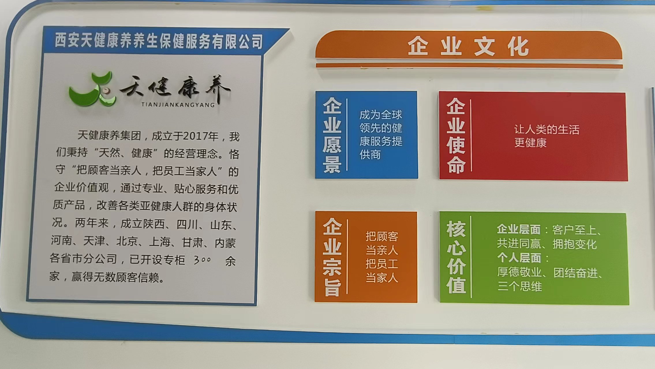 63d4ce7b2333e.jpg